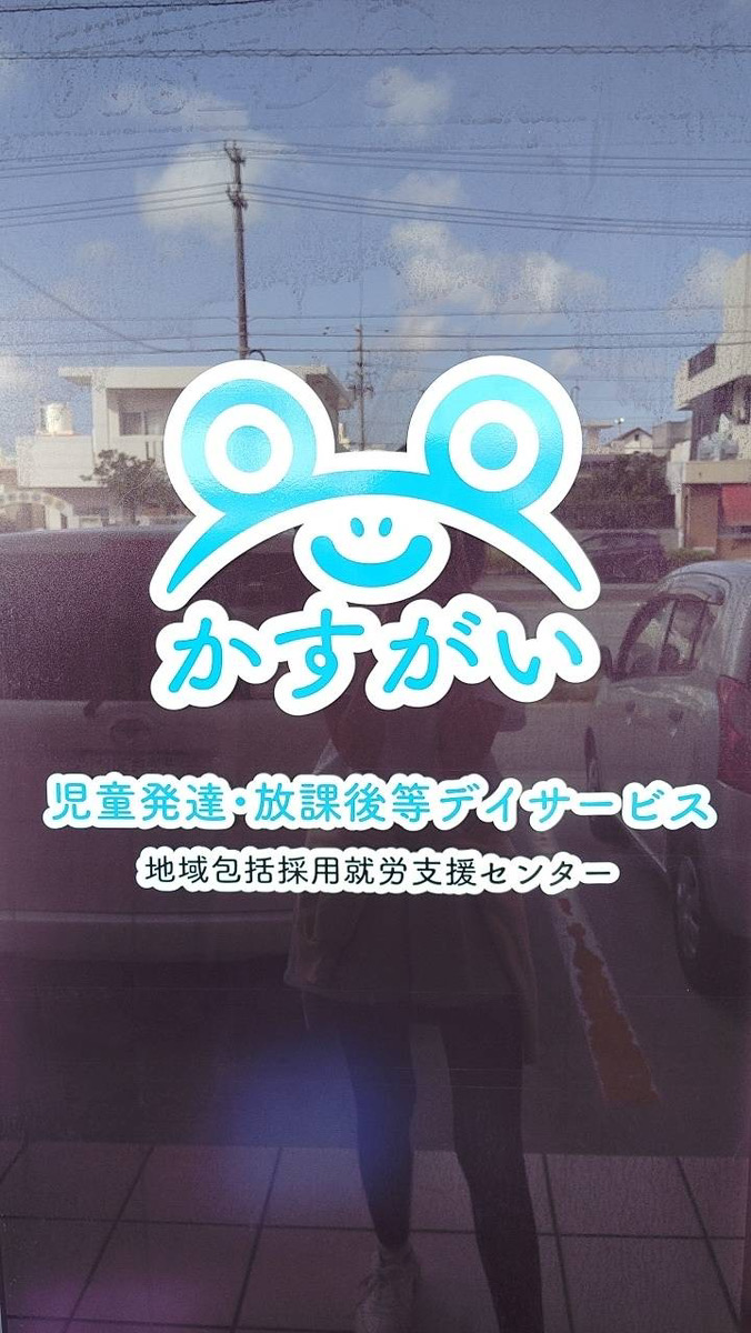 画像 2